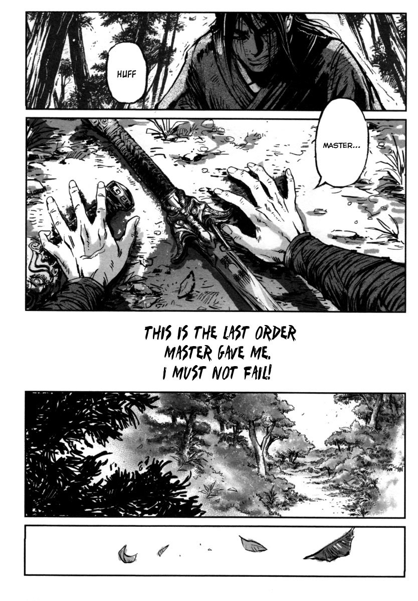 Blood and Steel Chapter 7 page 40 - Chapter 7: Slaughter of Qingcheng