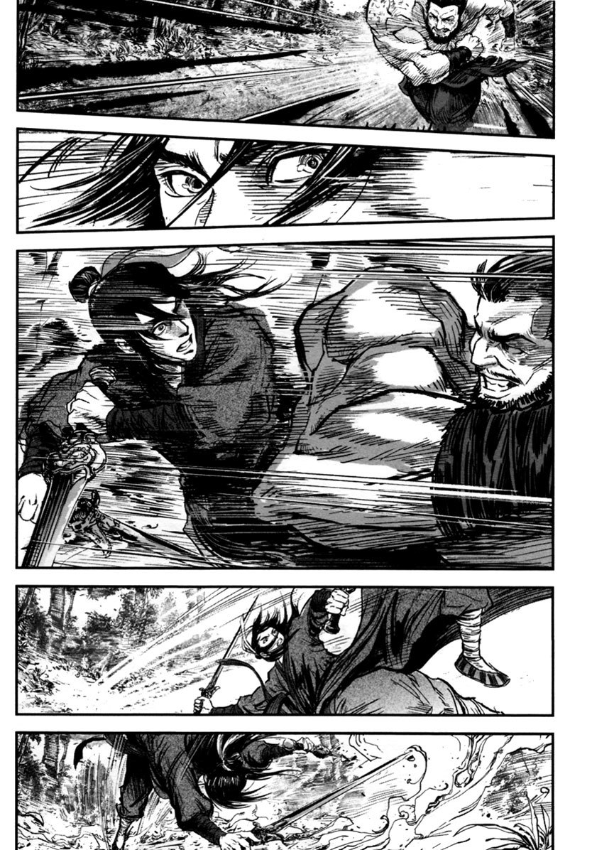 Blood and Steel Chapter 7 page 41 - Chapter 7: Slaughter of Qingcheng
