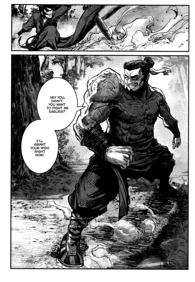 Blood and Steel Chapter 7 page 42 - Chapter 7: Slaughter of Qingcheng