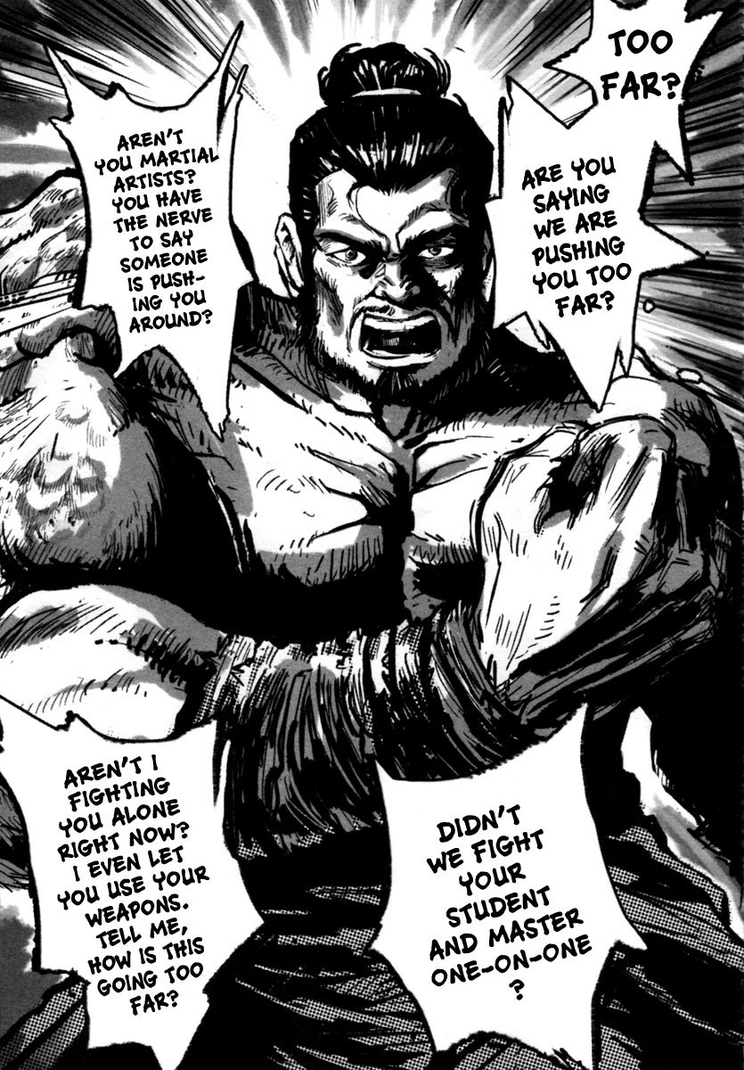 Blood and Steel Chapter 7 page 44 - Chapter 7: Slaughter of Qingcheng