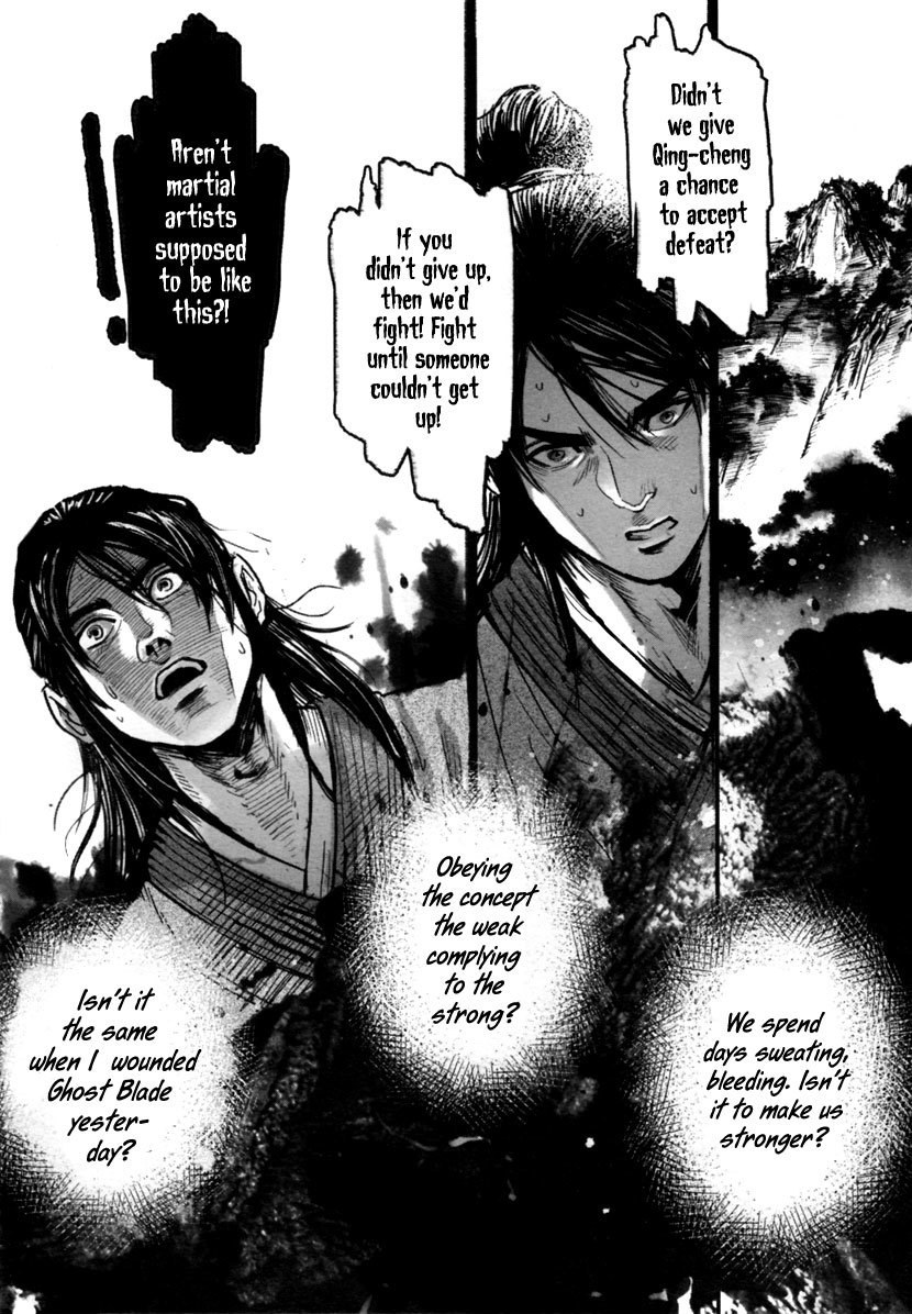 Blood and Steel Chapter 7 page 45 - Chapter 7: Slaughter of Qingcheng
