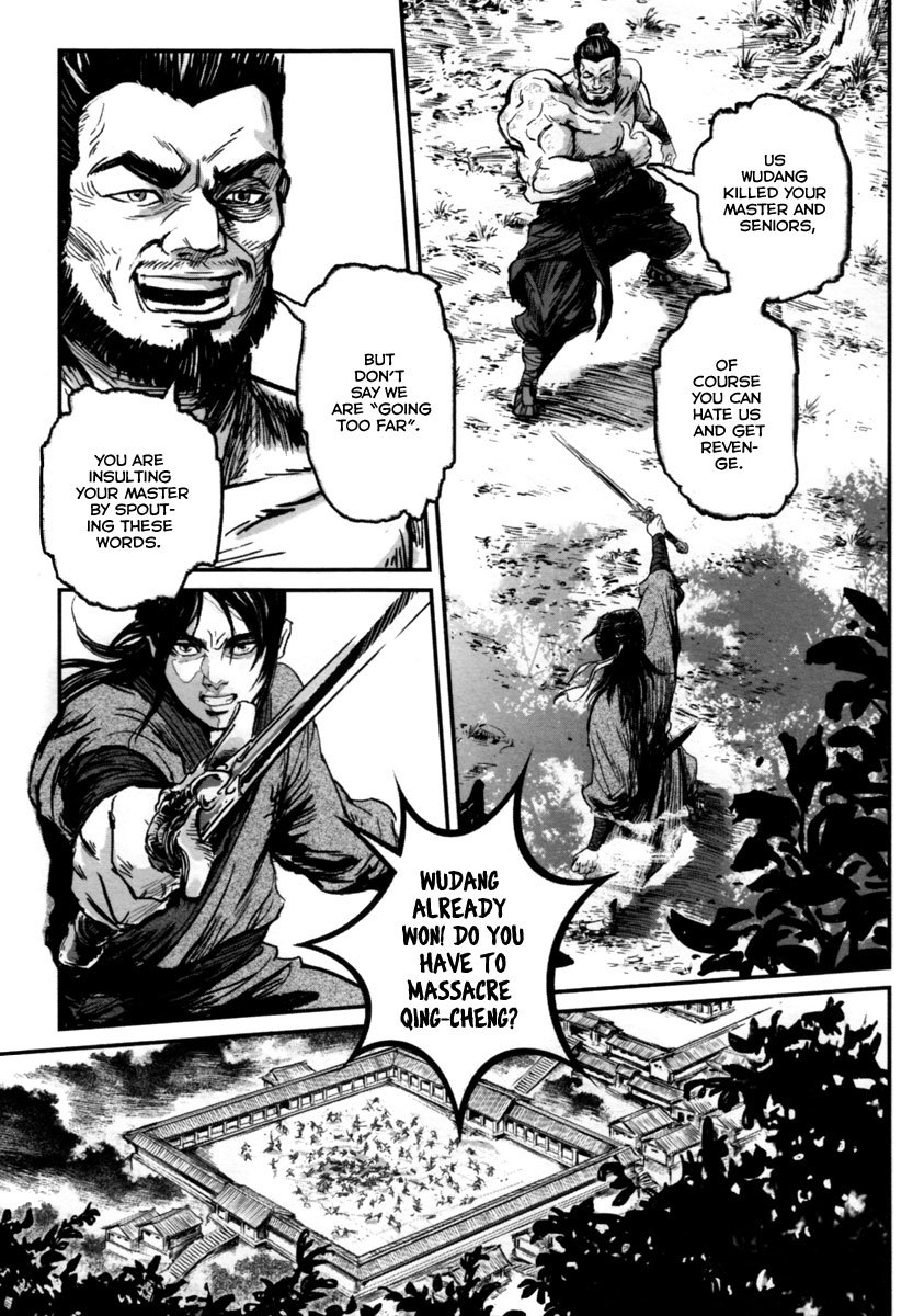Blood and Steel Chapter 7 page 46 - Chapter 7: Slaughter of Qingcheng