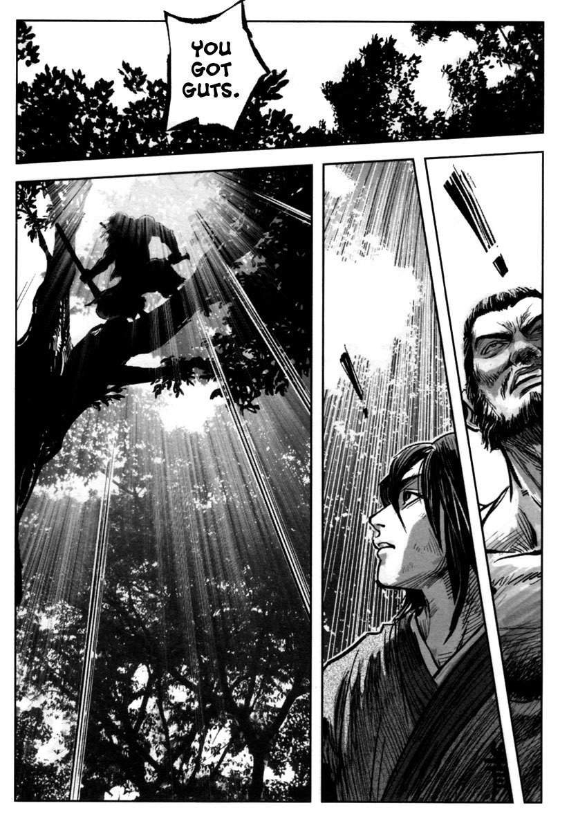Blood and Steel Chapter 7 page 49 - Chapter 7: Slaughter of Qingcheng