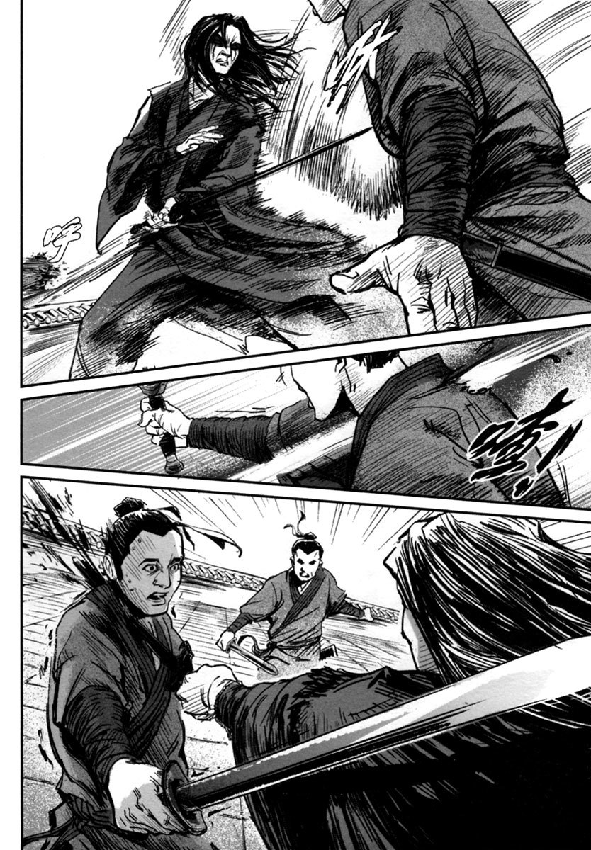 Blood and Steel Chapter 7 page 5 - Chapter 7: Slaughter of Qingcheng