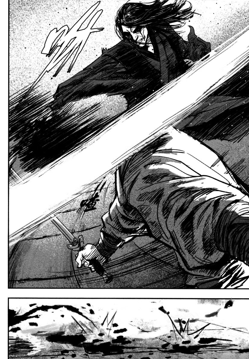 Blood and Steel Chapter 7 page 7 - Chapter 7: Slaughter of Qingcheng