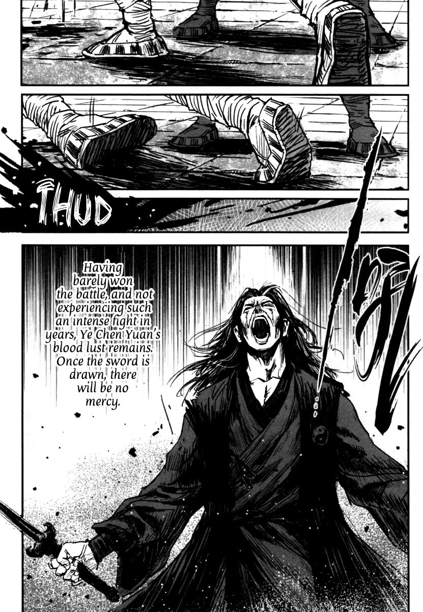 Blood and Steel Chapter 7 page 8 - Chapter 7: Slaughter of Qingcheng