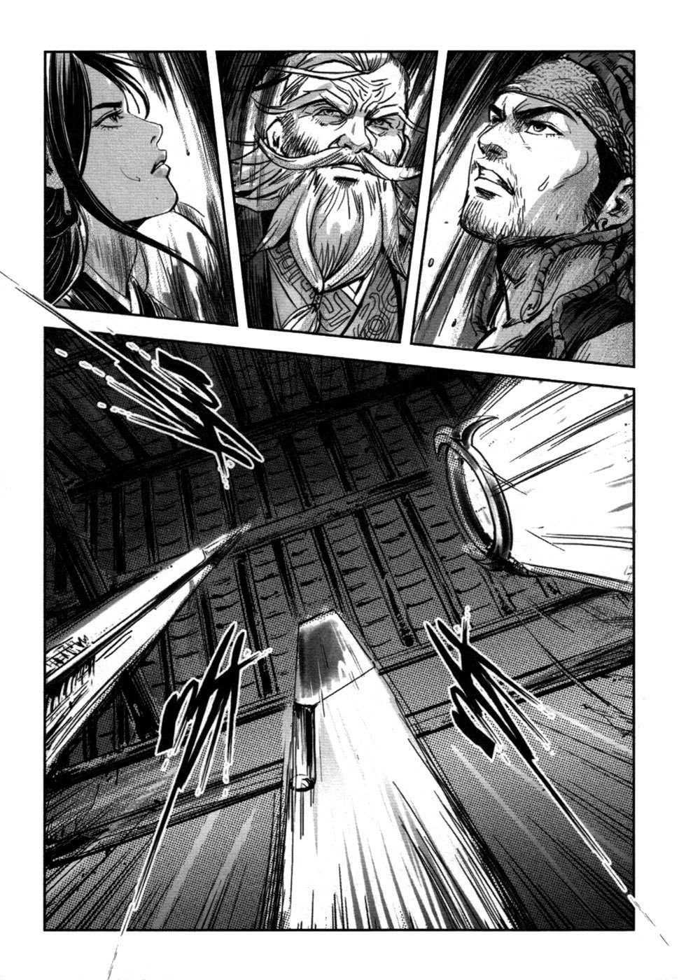 Blood and Steel Chapter 70.1 page 13 - Chapter 70.1: Lu Ling Hui (Part 2) (1)