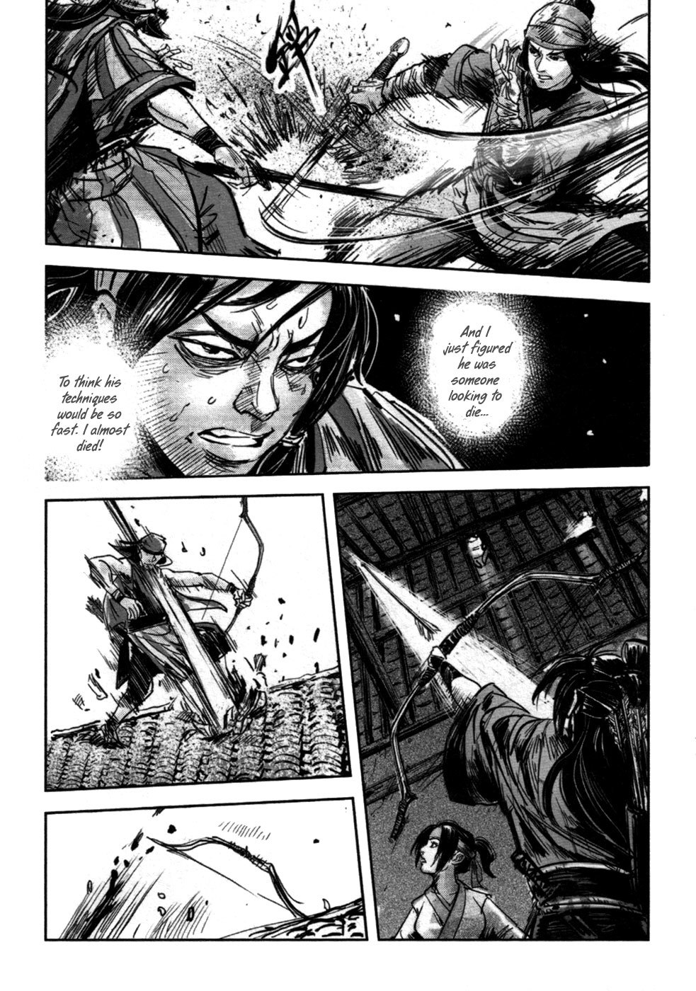 Blood and Steel Chapter 70.1 page 16 - Chapter 70.1: Lu Ling Hui (Part 2) (1)