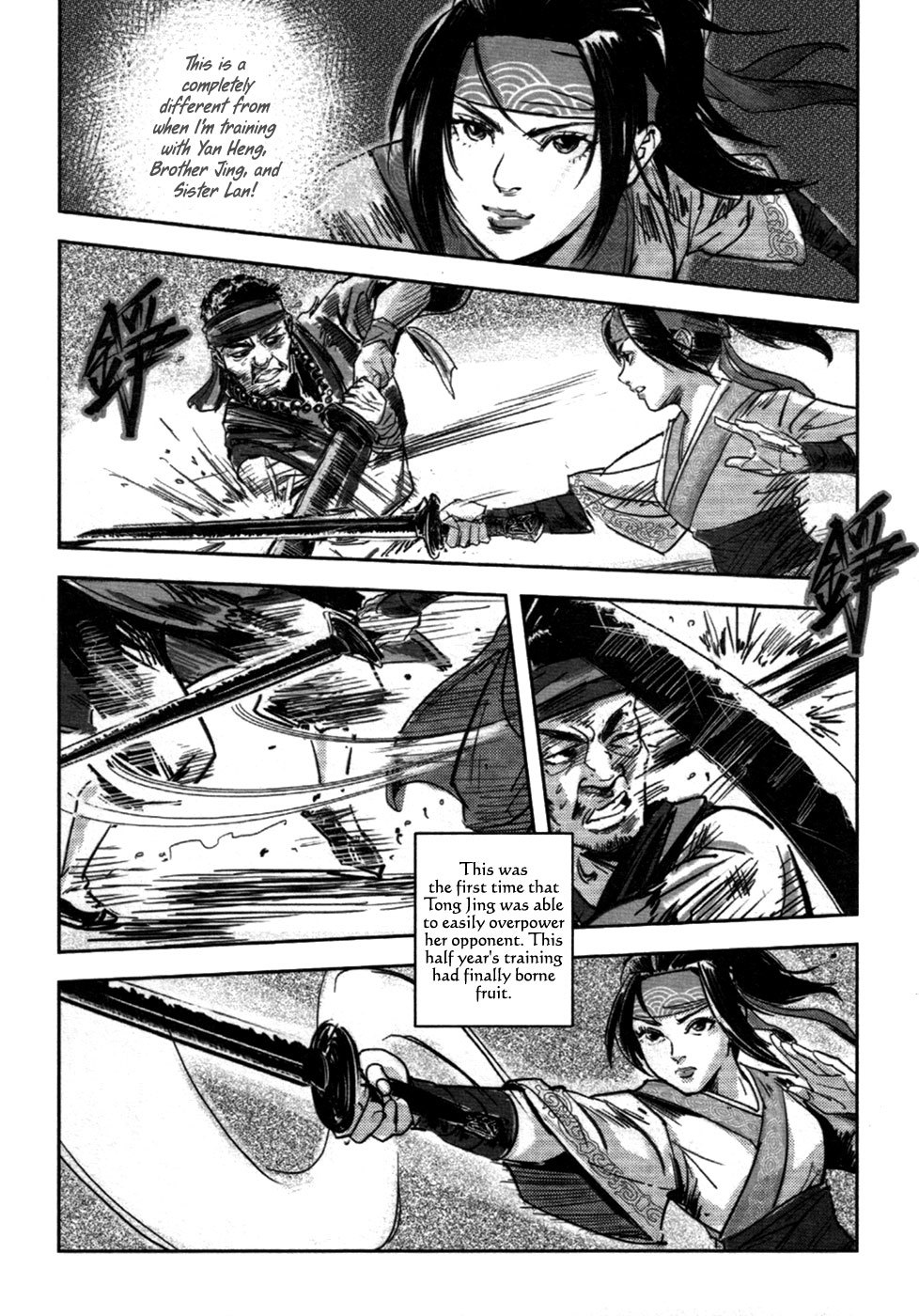 Blood and Steel Chapter 70.1 page 20 - Chapter 70.1: Lu Ling Hui (Part 2) (1)