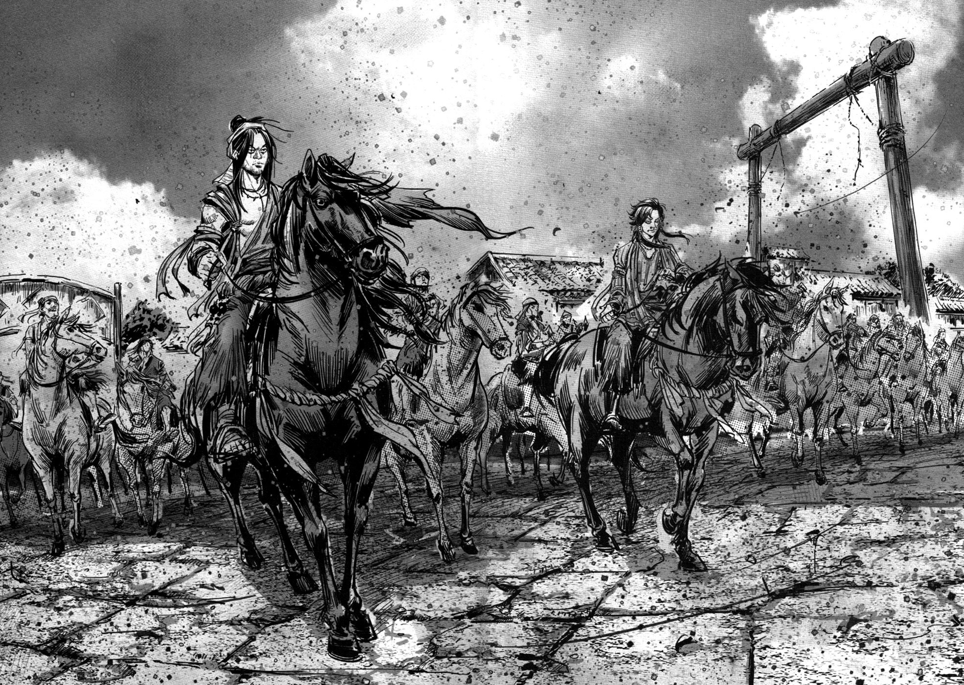 Blood and Steel Chapter 70.1 page 3 - Chapter 70.1: Lu Ling Hui (Part 2) (1)