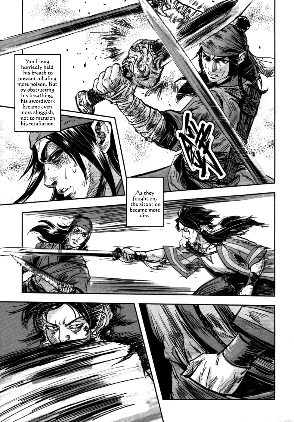 Blood and Steel Chapter 70.1 page 33 - Chapter 70.1: Lu Ling Hui (Part 2) (1)