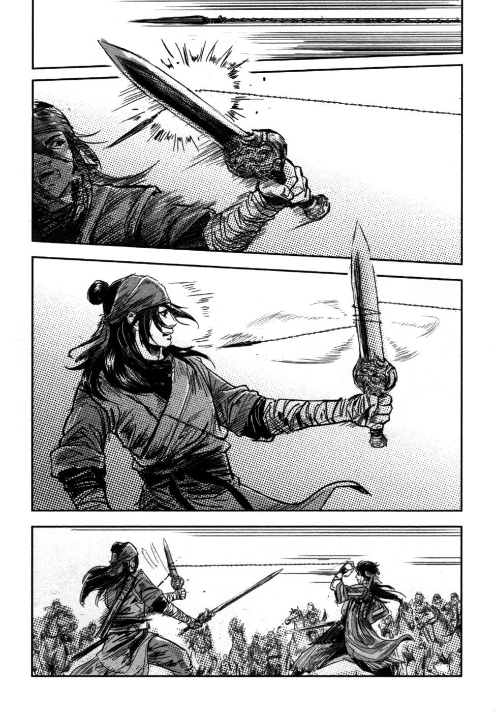 Blood and Steel Chapter 70.1 page 34 - Chapter 70.1: Lu Ling Hui (Part 2) (1)