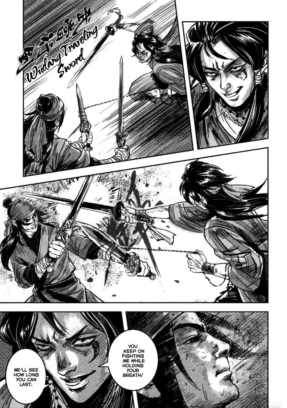 Blood and Steel Chapter 70.1 page 35 - Chapter 70.1: Lu Ling Hui (Part 2) (1)