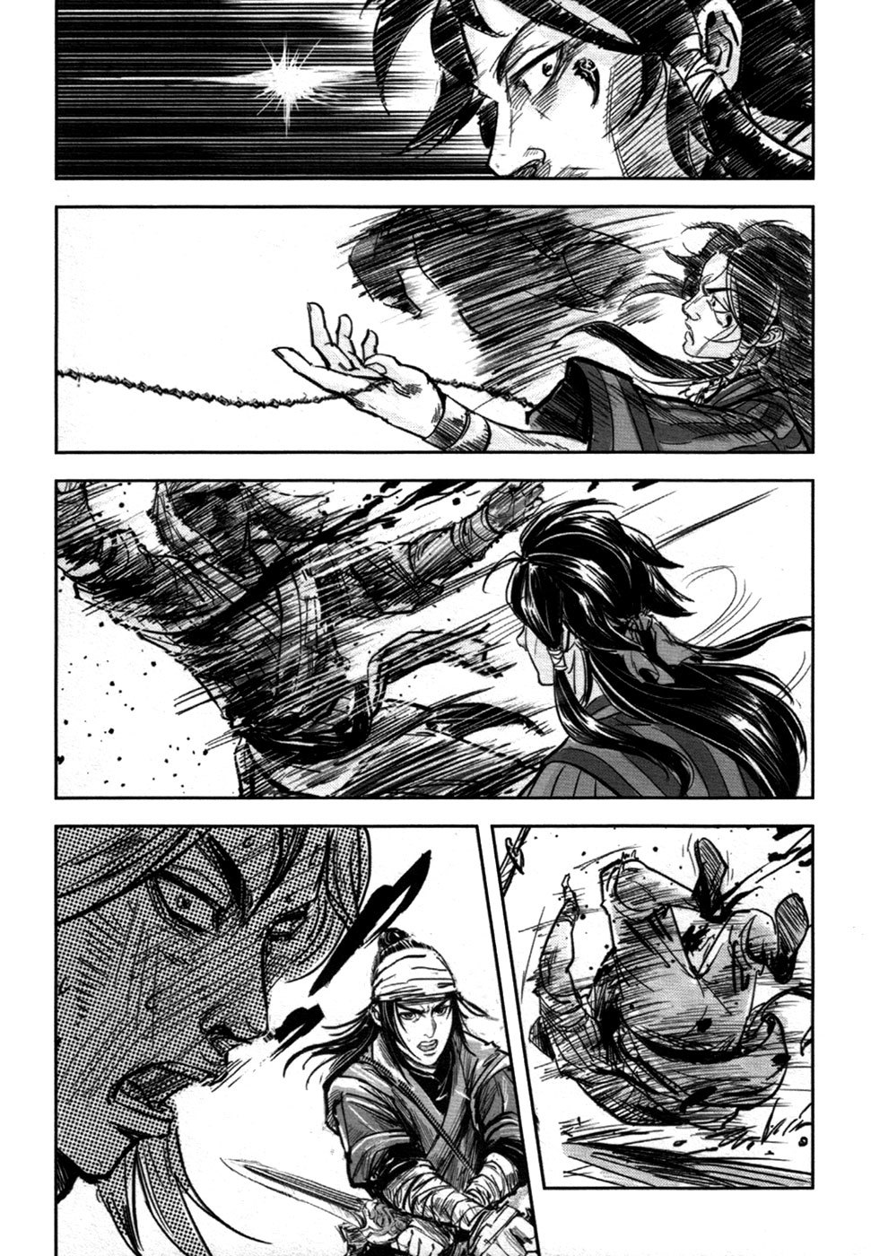 Blood and Steel Chapter 70.1 page 36 - Chapter 70.1: Lu Ling Hui (Part 2) (1)