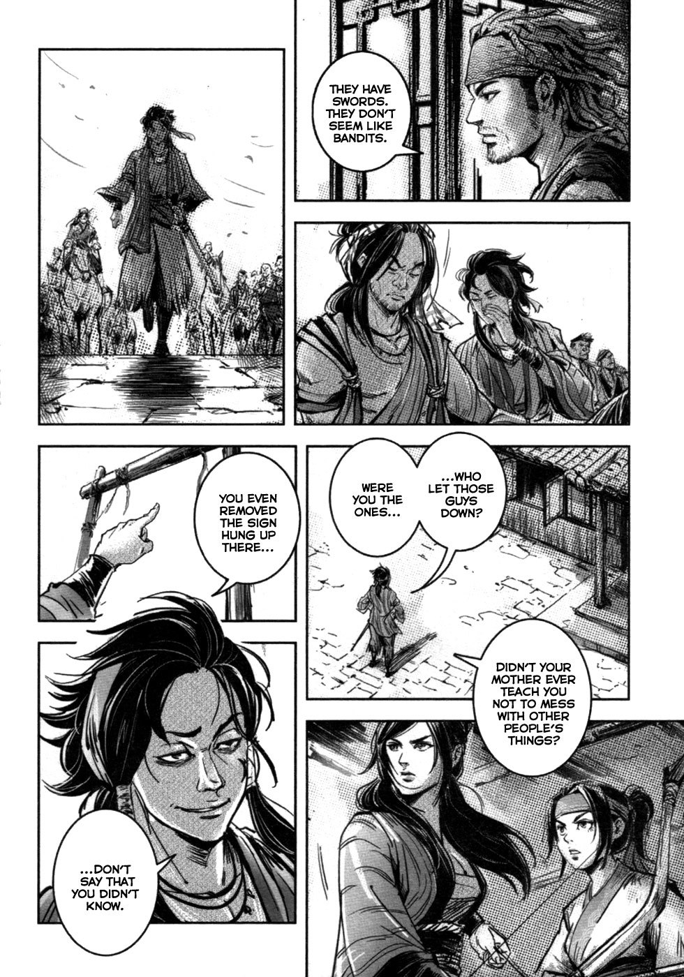 Blood and Steel Chapter 70.1 page 4 - Chapter 70.1: Lu Ling Hui (Part 2) (1)