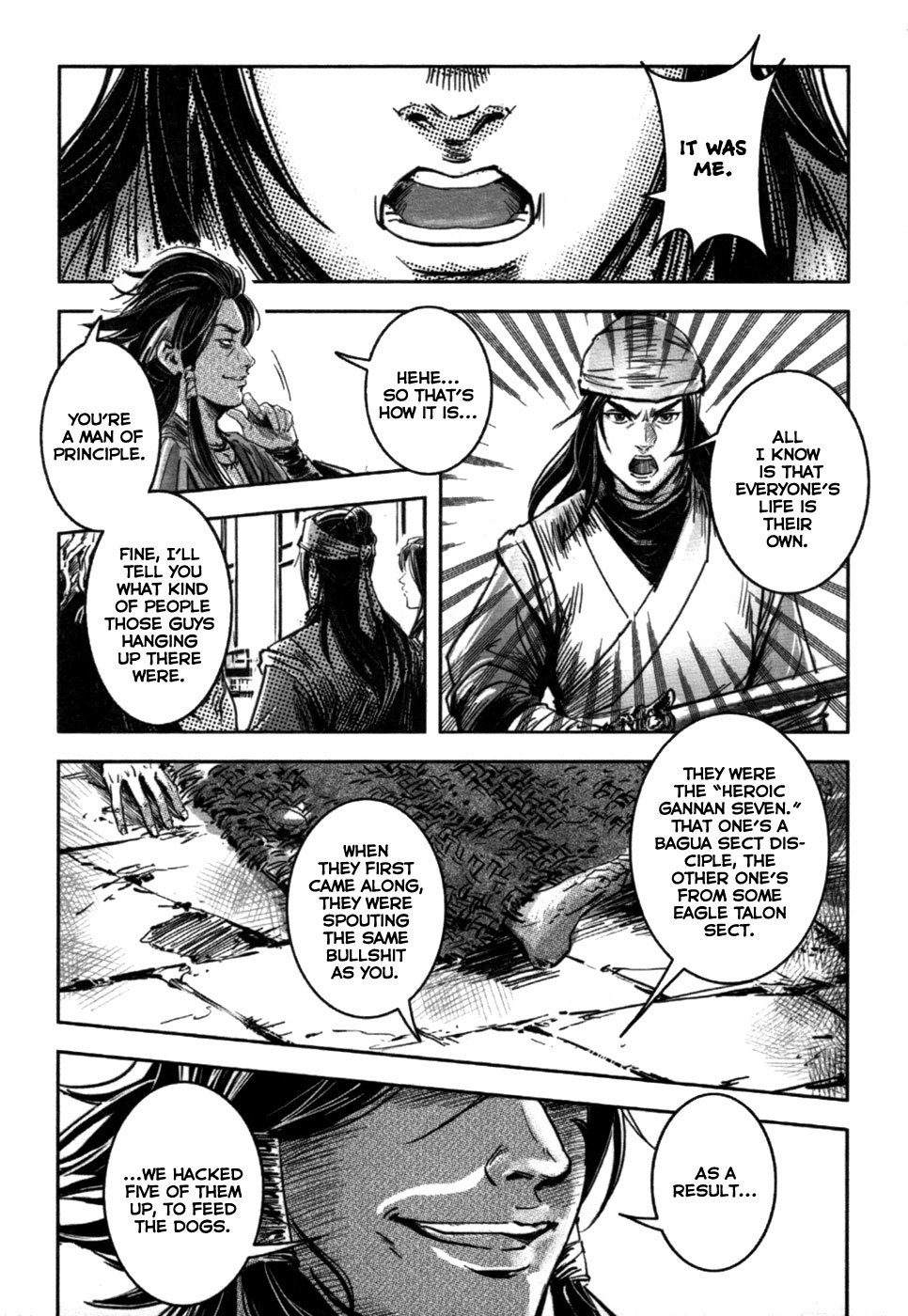 Blood and Steel Chapter 70.1 page 5 - Chapter 70.1: Lu Ling Hui (Part 2) (1)