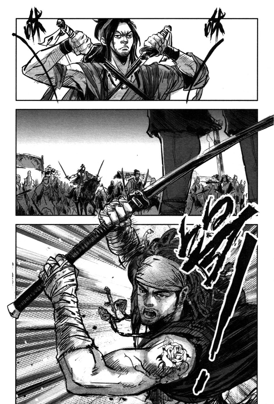 Blood and Steel Chapter 70.2 page 10 - Chapter 70.2: Lu Ling Hui (Part 2) (2)