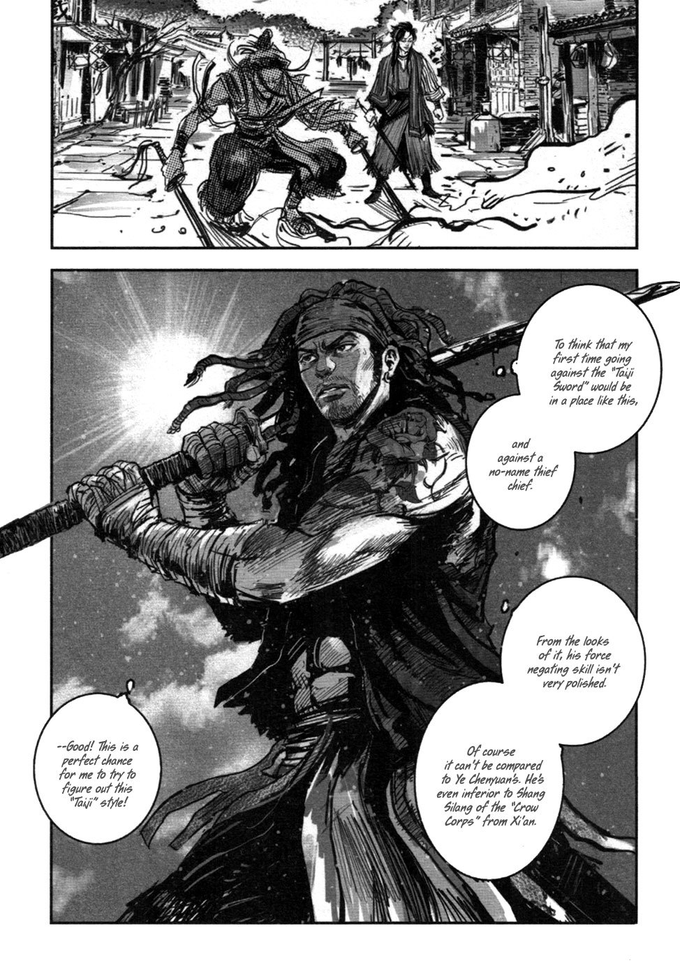 Blood and Steel Chapter 70.2 page 17 - Chapter 70.2: Lu Ling Hui (Part 2) (2)