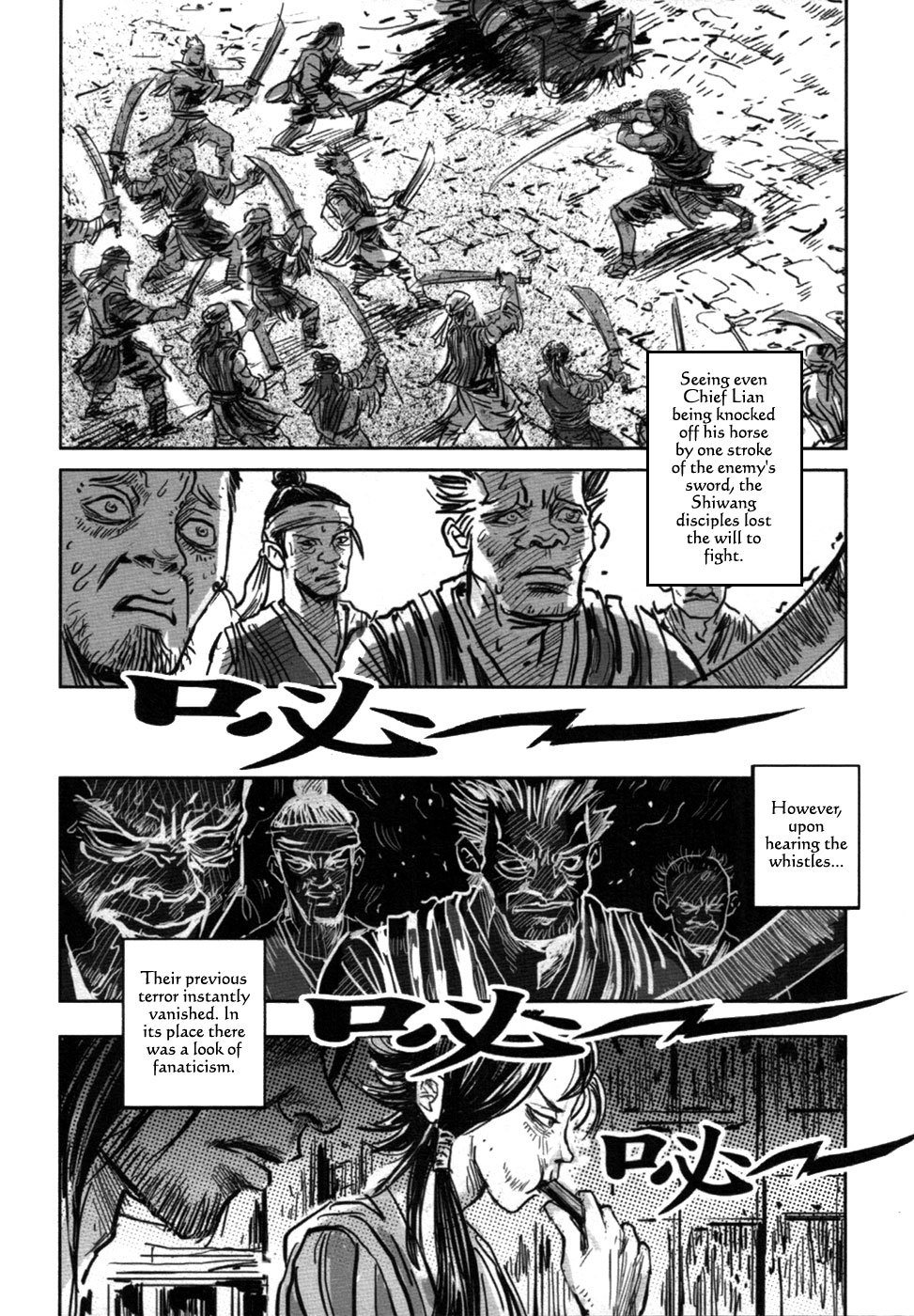 Blood and Steel Chapter 70.2 page 18 - Chapter 70.2: Lu Ling Hui (Part 2) (2)