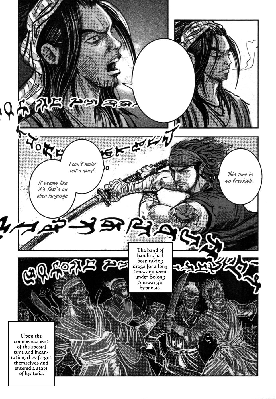 Blood and Steel Chapter 70.2 page 19 - Chapter 70.2: Lu Ling Hui (Part 2) (2)