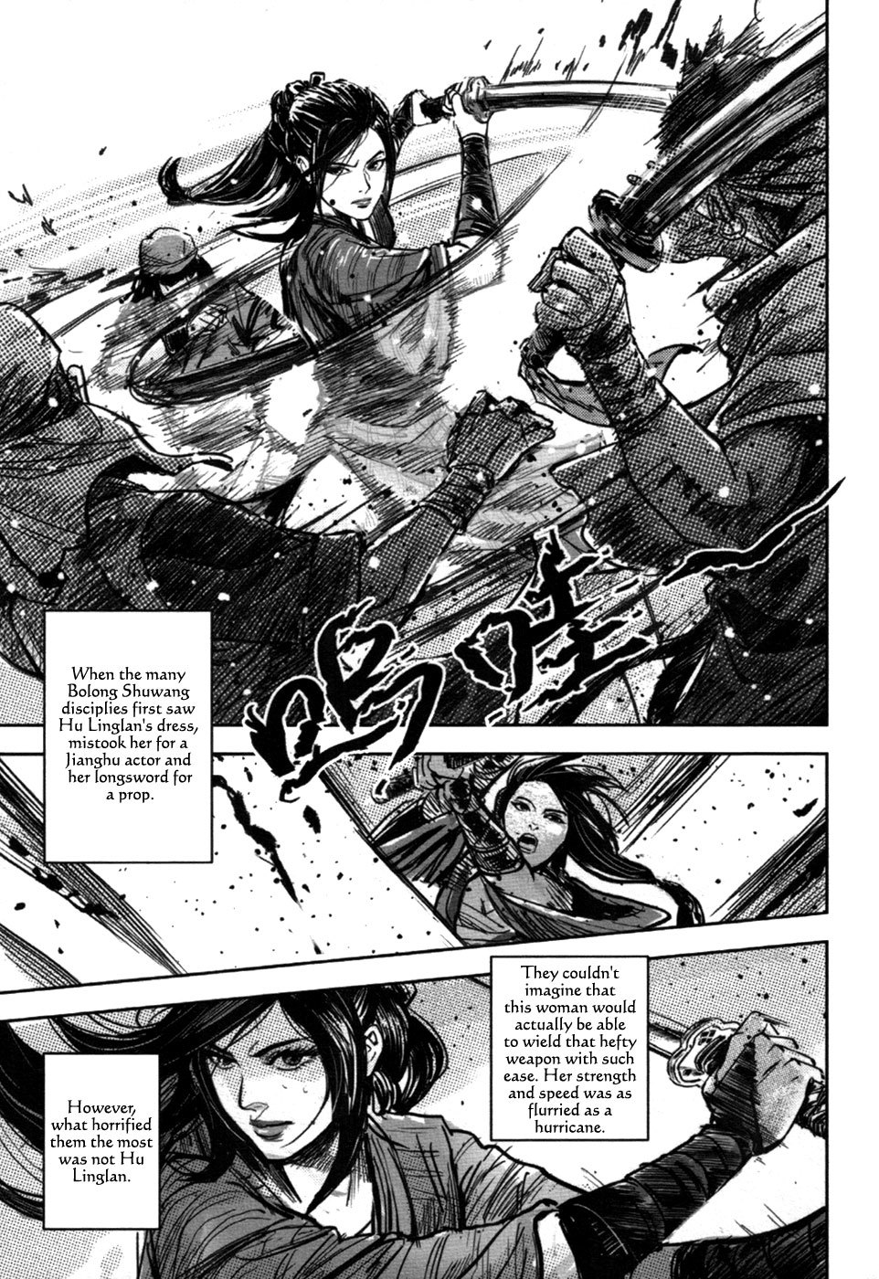 Blood and Steel Chapter 70.2 page 2 - Chapter 70.2: Lu Ling Hui (Part 2) (2)