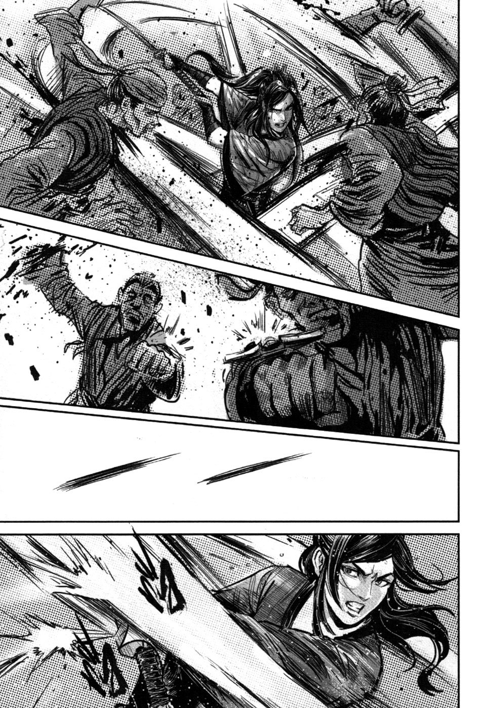 Blood and Steel Chapter 70.2 page 23 - Chapter 70.2: Lu Ling Hui (Part 2) (2)
