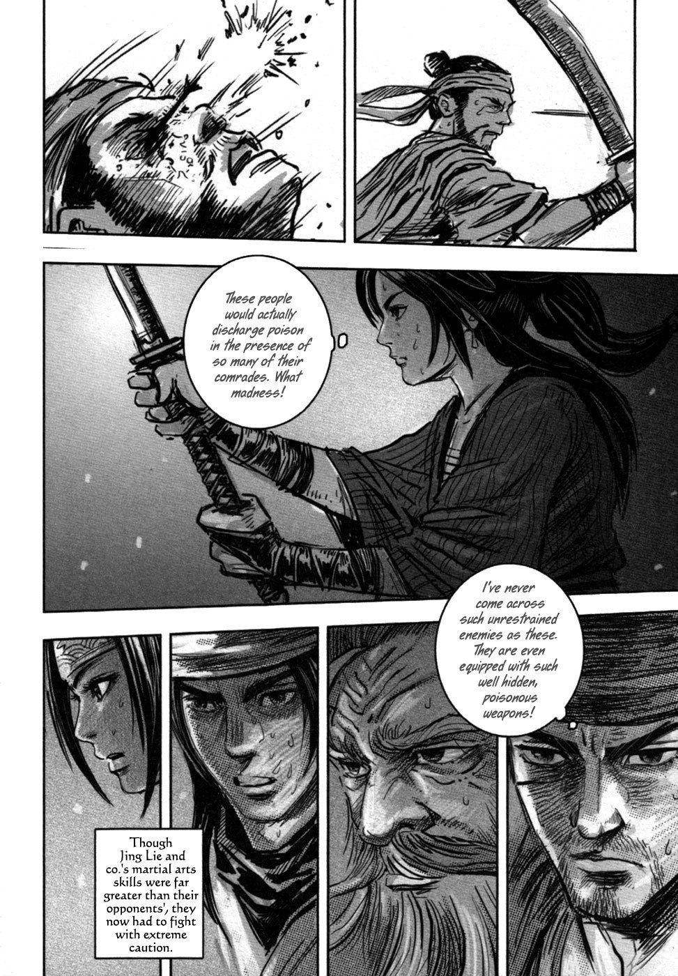 Blood and Steel Chapter 70.2 page 24 - Chapter 70.2: Lu Ling Hui (Part 2) (2)