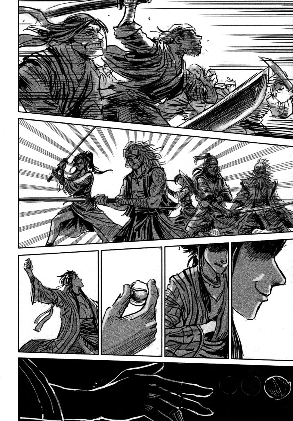 Blood and Steel Chapter 70.2 page 26 - Chapter 70.2: Lu Ling Hui (Part 2) (2)