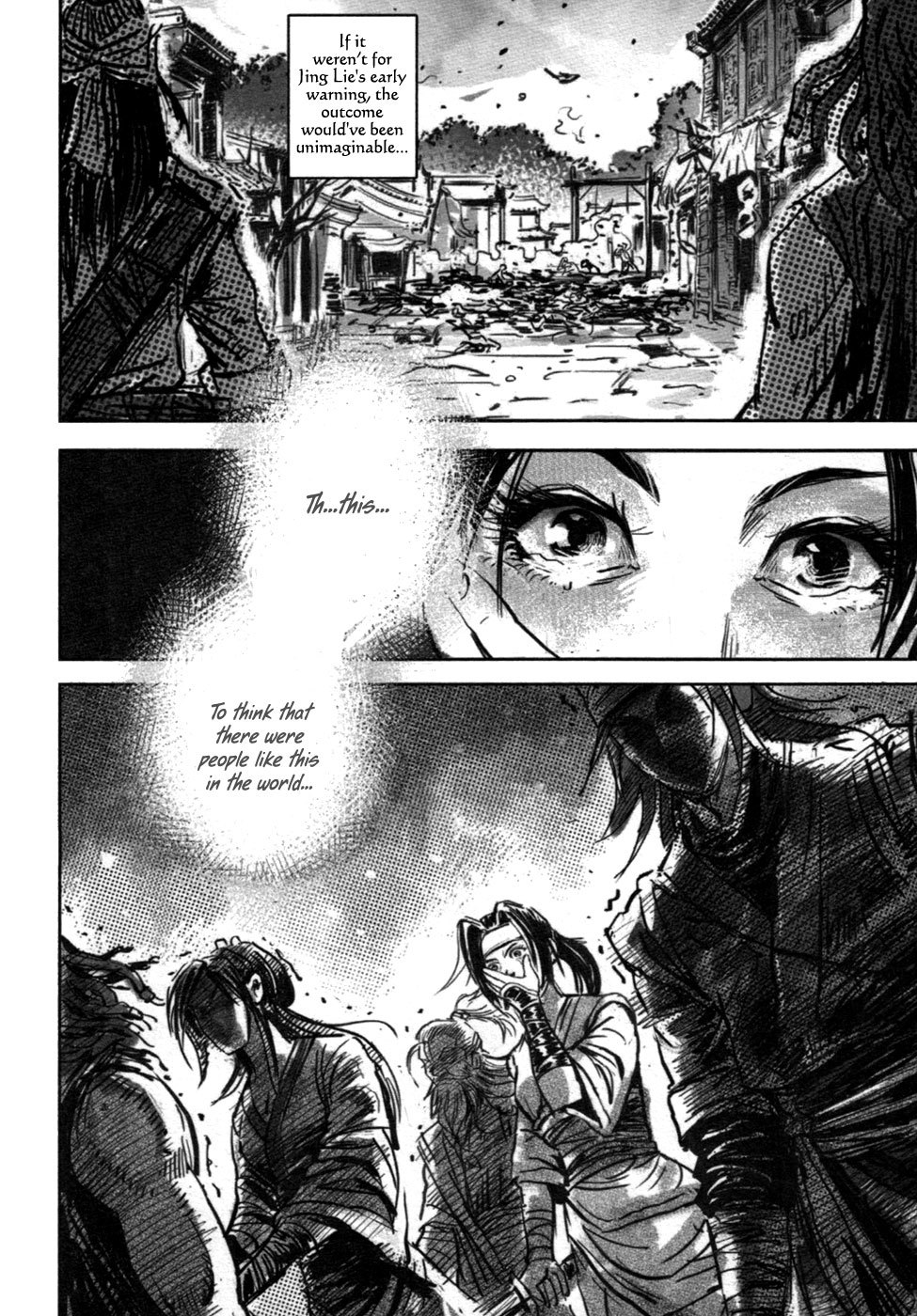 Blood and Steel Chapter 70.2 page 31 - Chapter 70.2: Lu Ling Hui (Part 2) (2)
