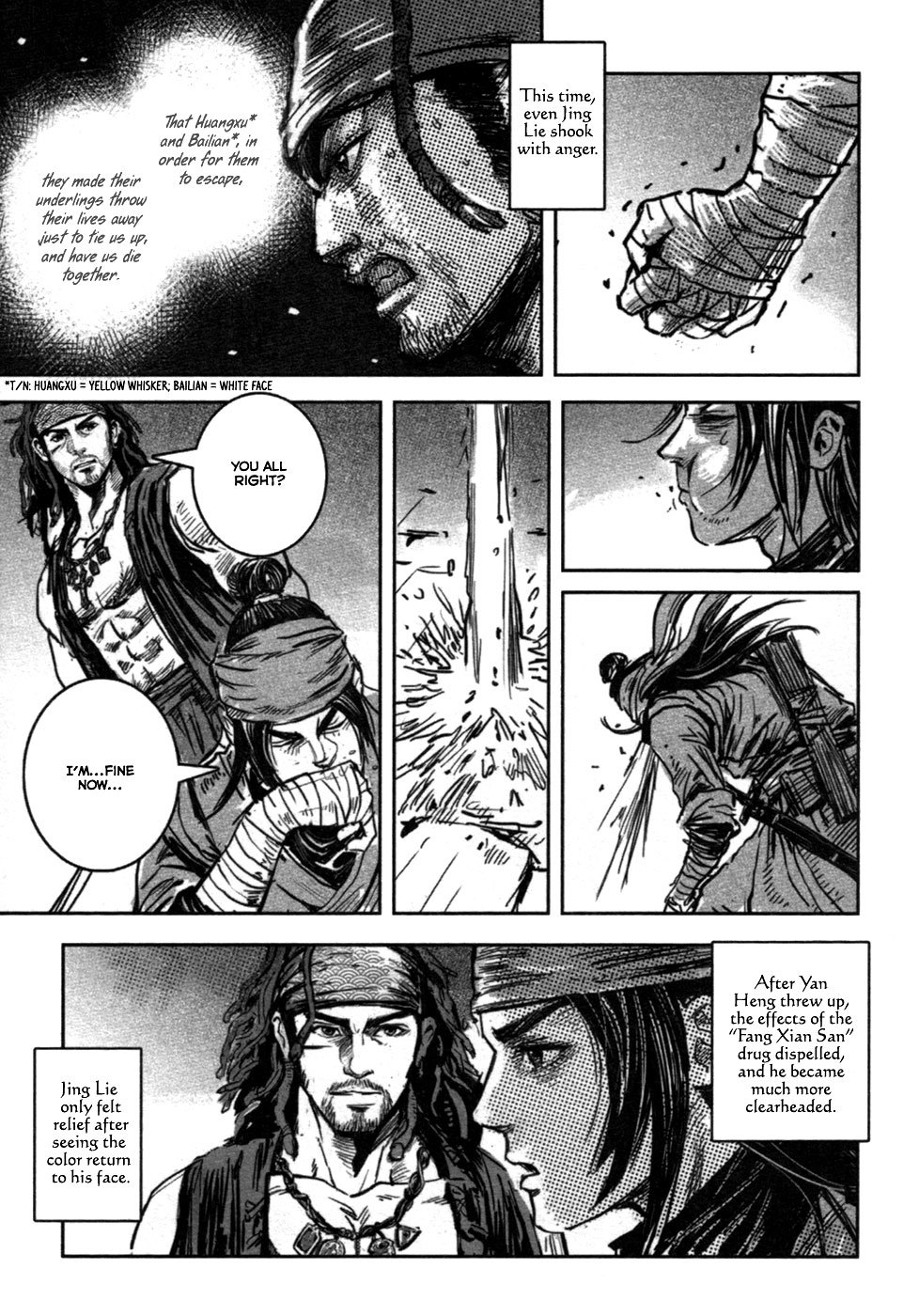Blood and Steel Chapter 70.2 page 32 - Chapter 70.2: Lu Ling Hui (Part 2) (2)