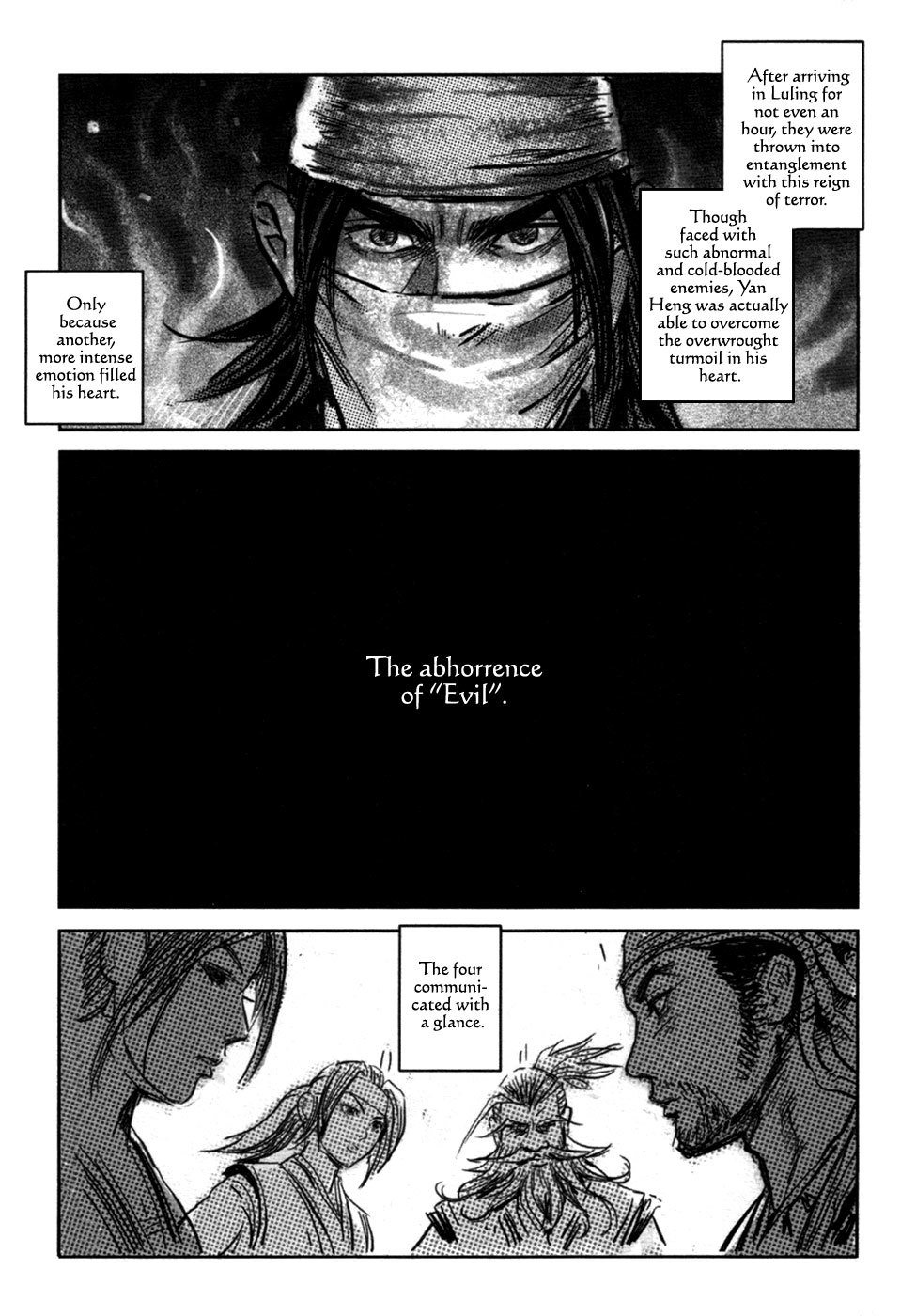 Blood and Steel Chapter 70.2 page 34 - Chapter 70.2: Lu Ling Hui (Part 2) (2)
