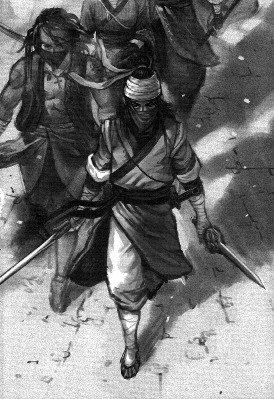 Blood and Steel Chapter 70.2 page 35 - Chapter 70.2: Lu Ling Hui (Part 2) (2)