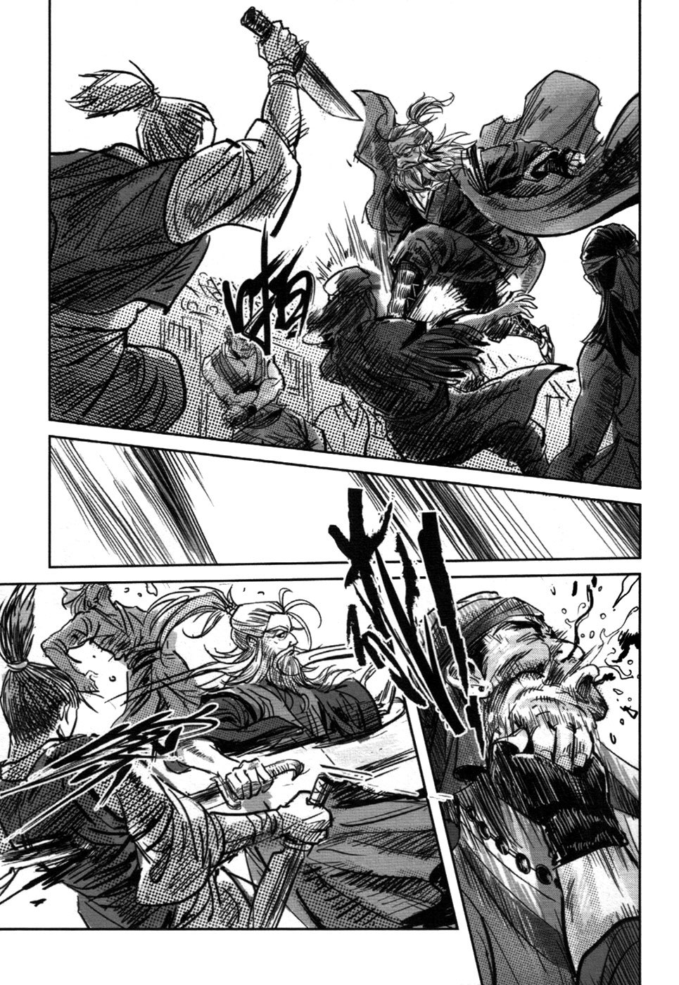 Blood and Steel Chapter 70.2 page 6 - Chapter 70.2: Lu Ling Hui (Part 2) (2)