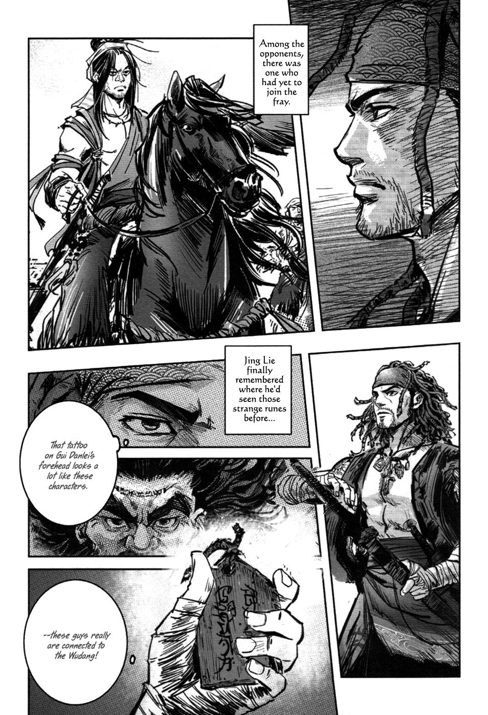 Blood and Steel Chapter 70.2 page 9 - Chapter 70.2: Lu Ling Hui (Part 2) (2)