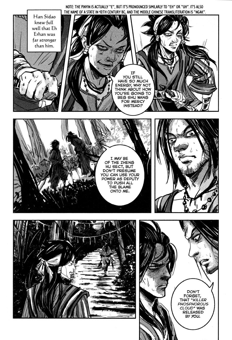 Blood and Steel Chapter 71 page 13 - Chapter 71: Dragon Wave Ripple Technique