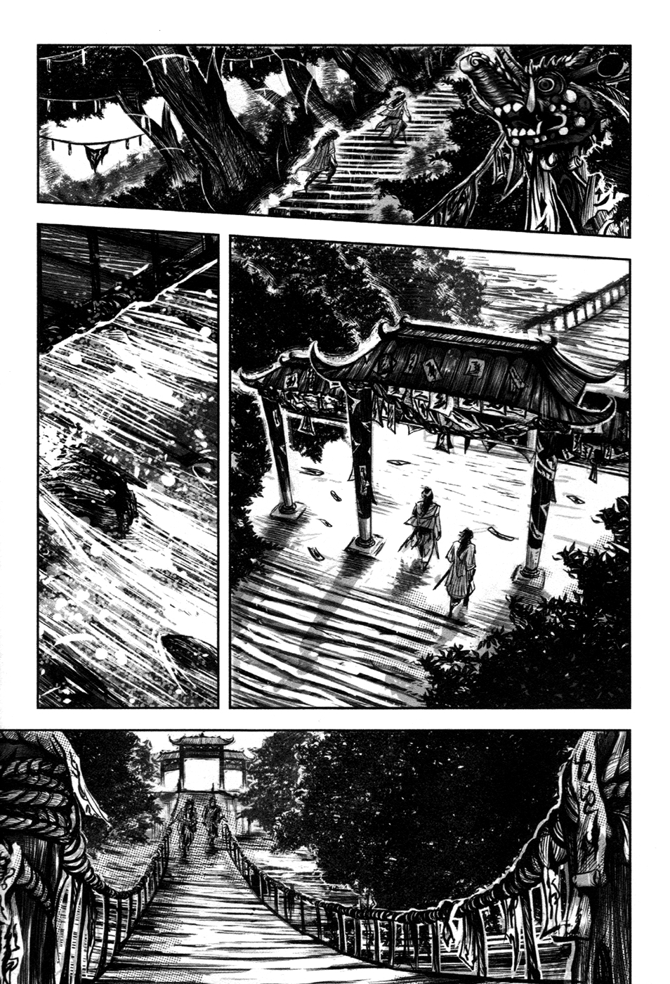 Blood and Steel Chapter 71 page 14 - Chapter 71: Dragon Wave Ripple Technique