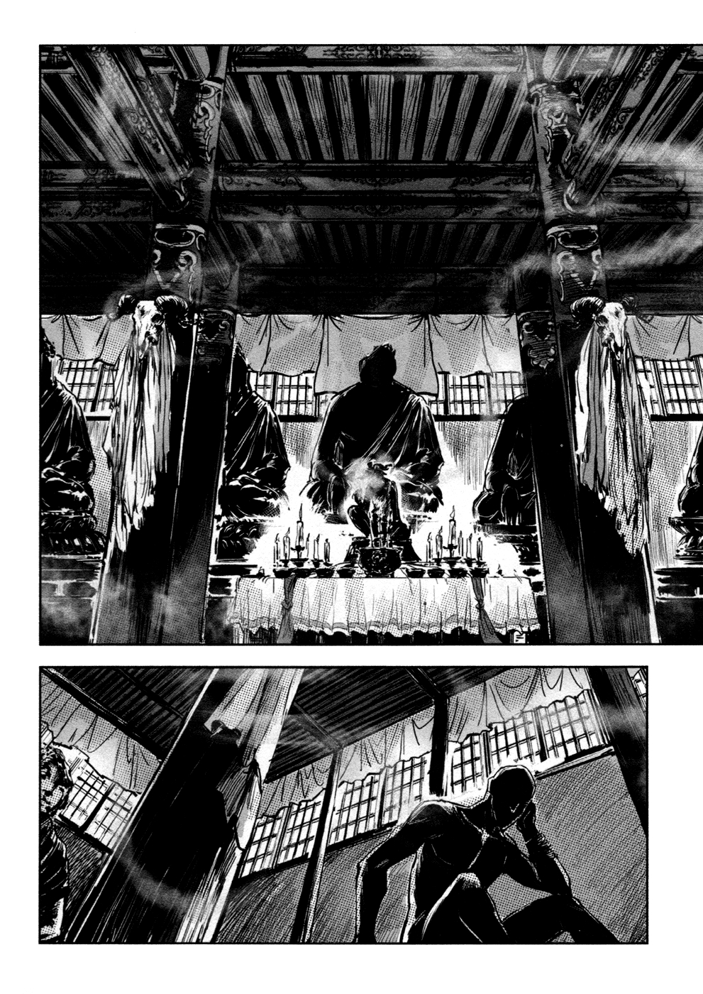 Blood and Steel Chapter 71 page 17 - Chapter 71: Dragon Wave Ripple Technique