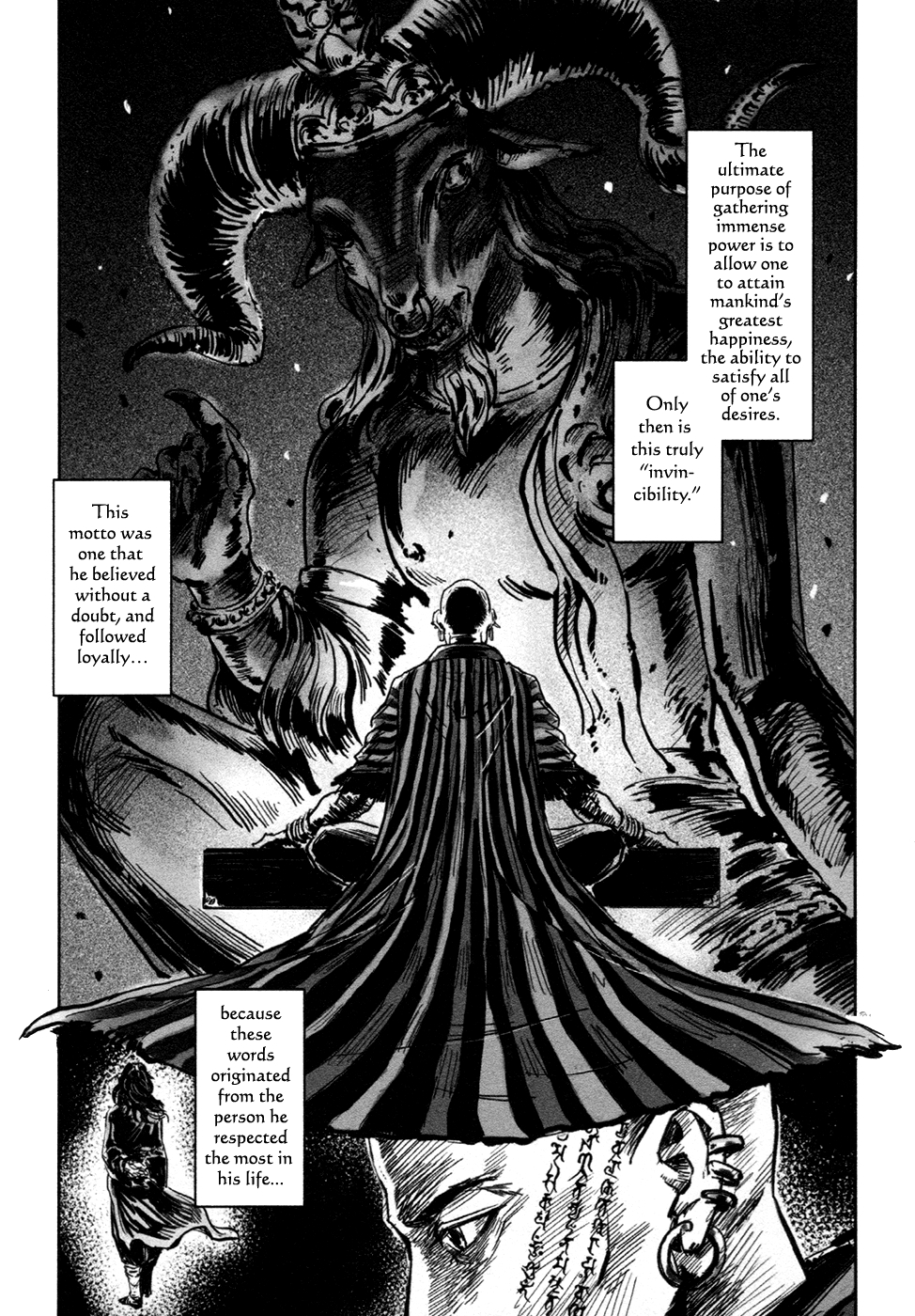 Blood and Steel Chapter 71 page 22 - Chapter 71: Dragon Wave Ripple Technique