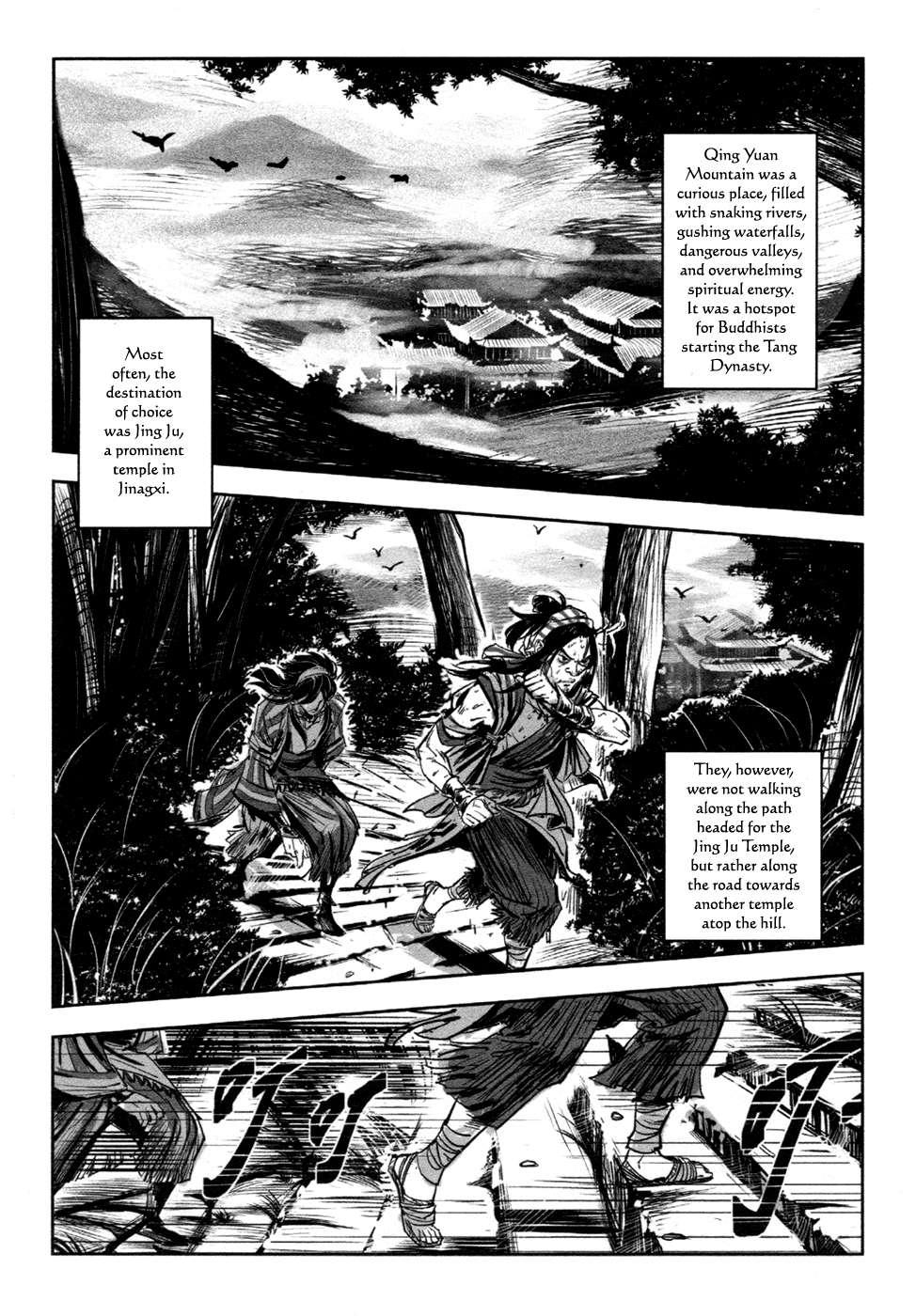 Blood and Steel Chapter 71 page 9 - Chapter 71: Dragon Wave Ripple Technique