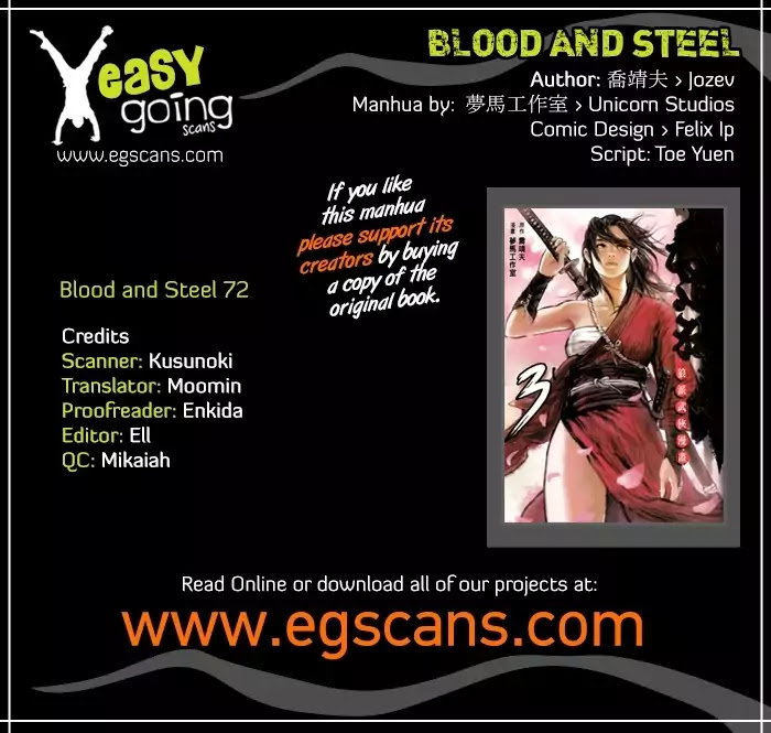 Blood and Steel Chapter 72 page 1 - Chapter 72: Pursuit