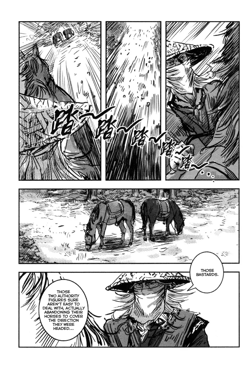 Blood and Steel Chapter 72 page 10 - Chapter 72: Pursuit