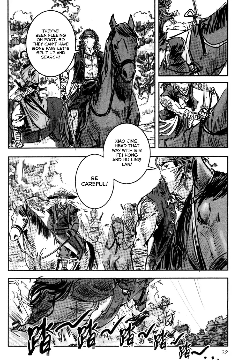 Blood and Steel Chapter 72 page 13 - Chapter 72: Pursuit