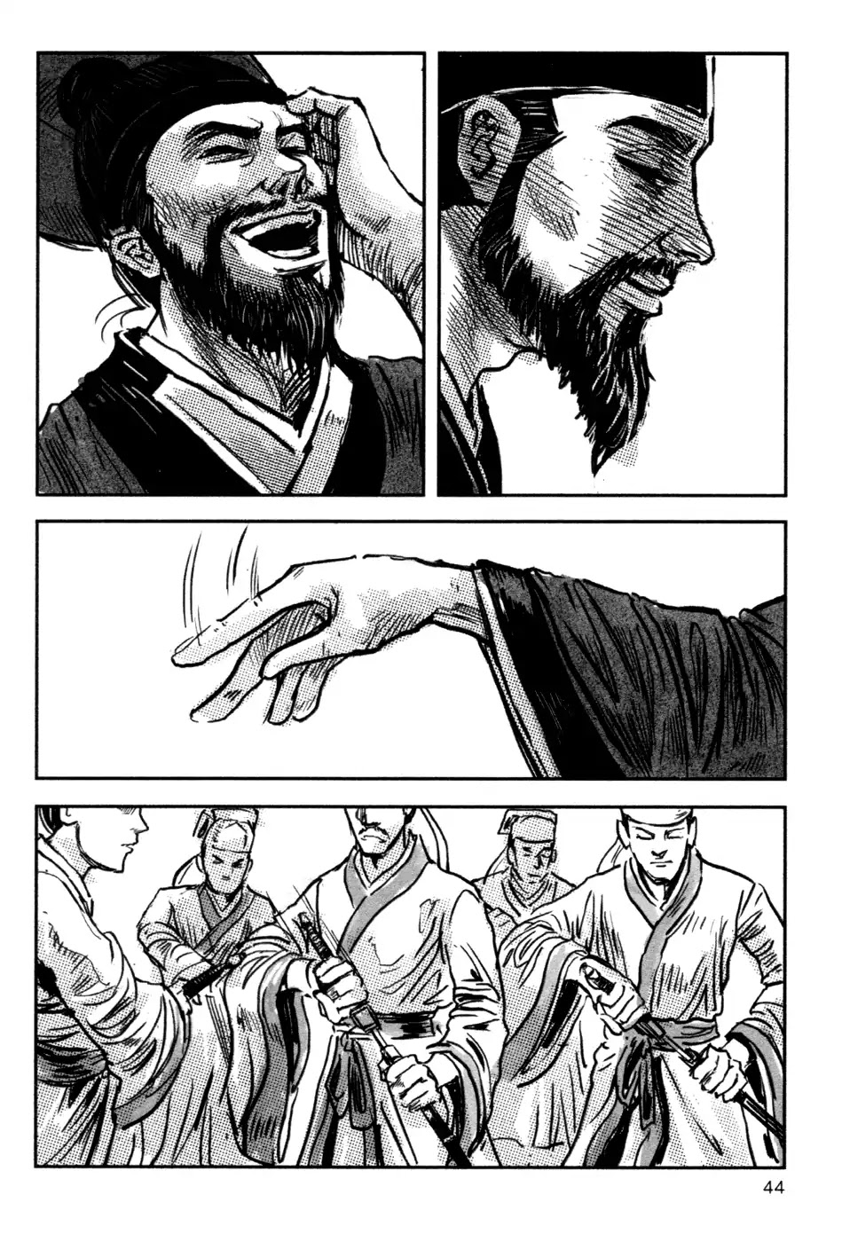 Blood and Steel Chapter 72 page 25 - Chapter 72: Pursuit