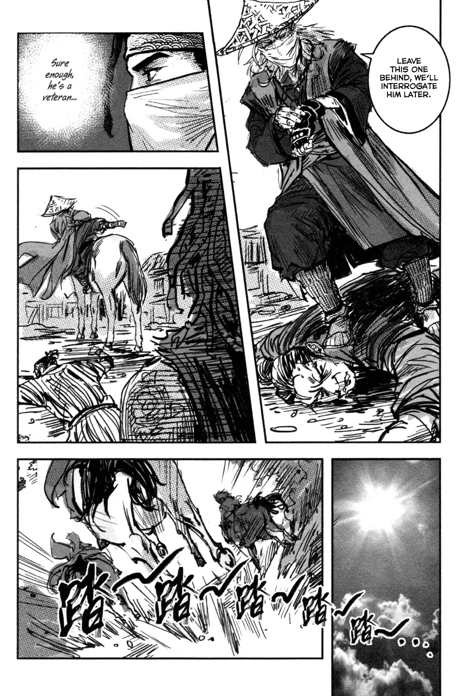 Blood and Steel Chapter 72 page 9 - Chapter 72: Pursuit