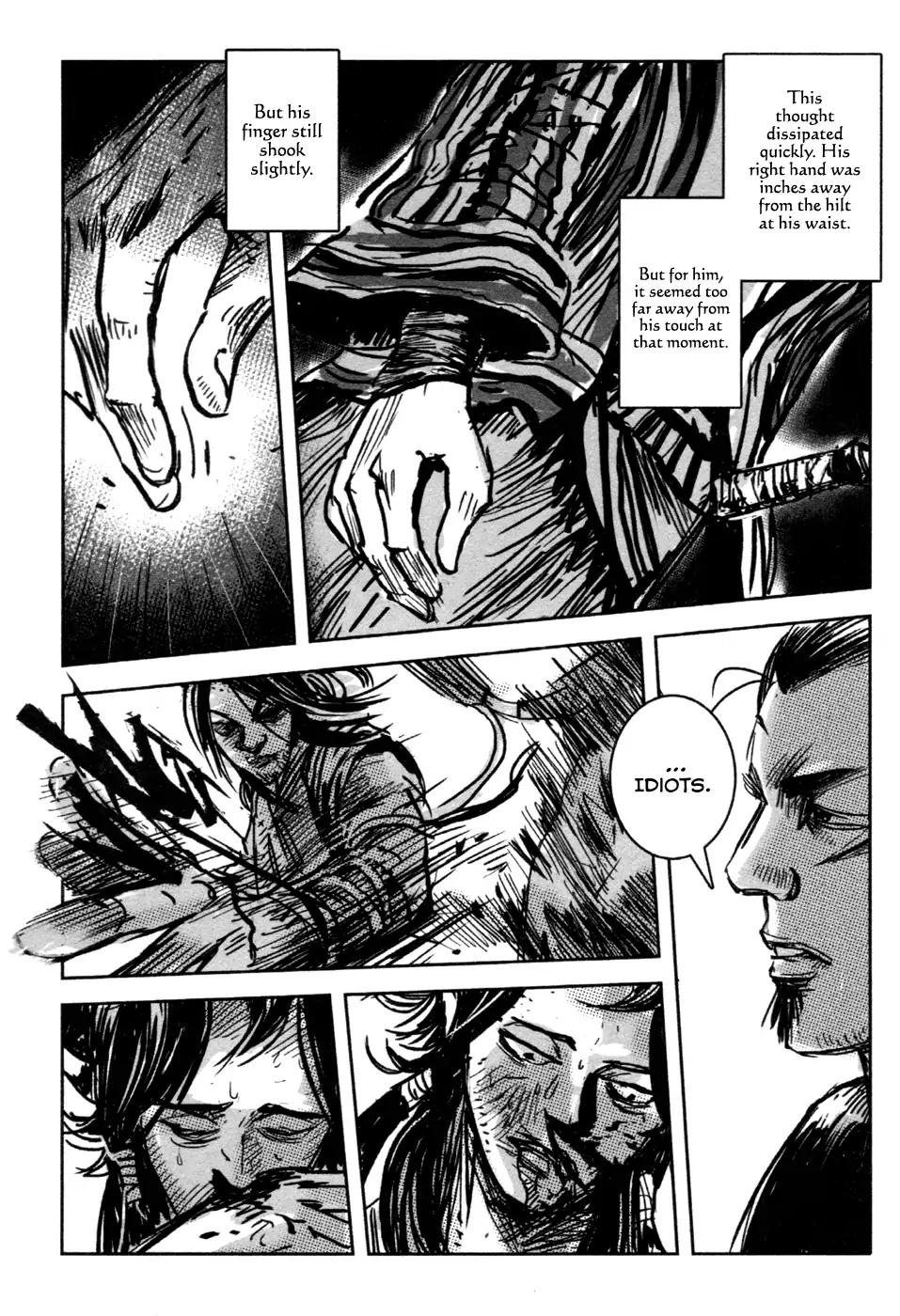 Blood and Steel Chapter 73 page 16 - Chapter 73