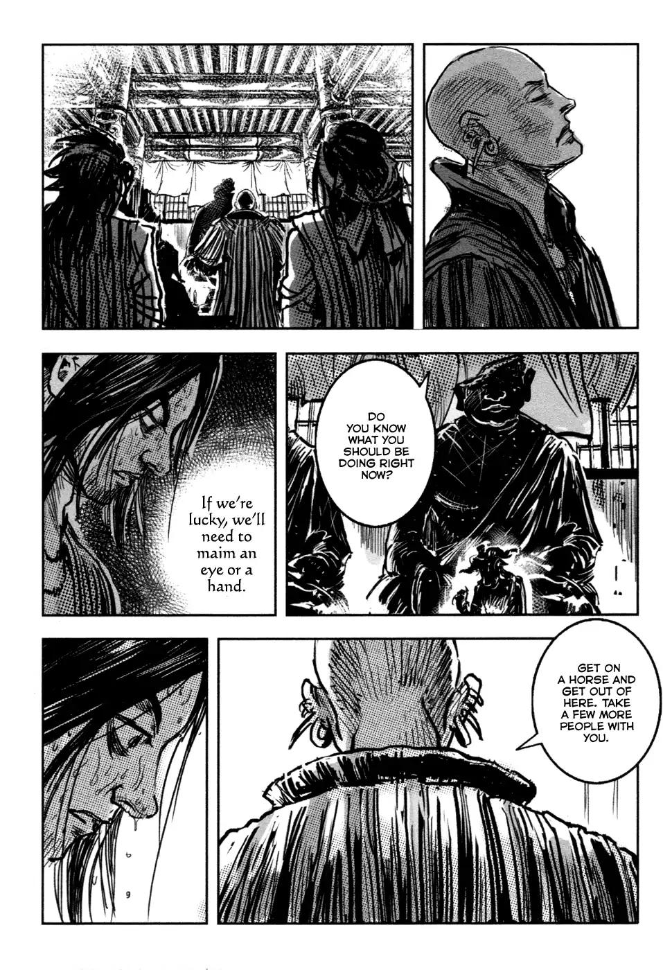 Blood and Steel Chapter 73 page 18 - Chapter 73