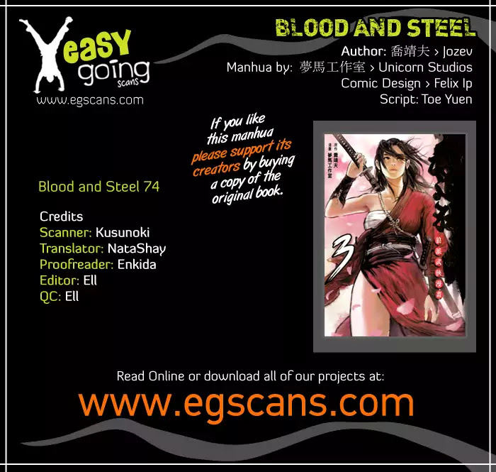 Blood and Steel Chapter 74 page 1 - Chapter 74