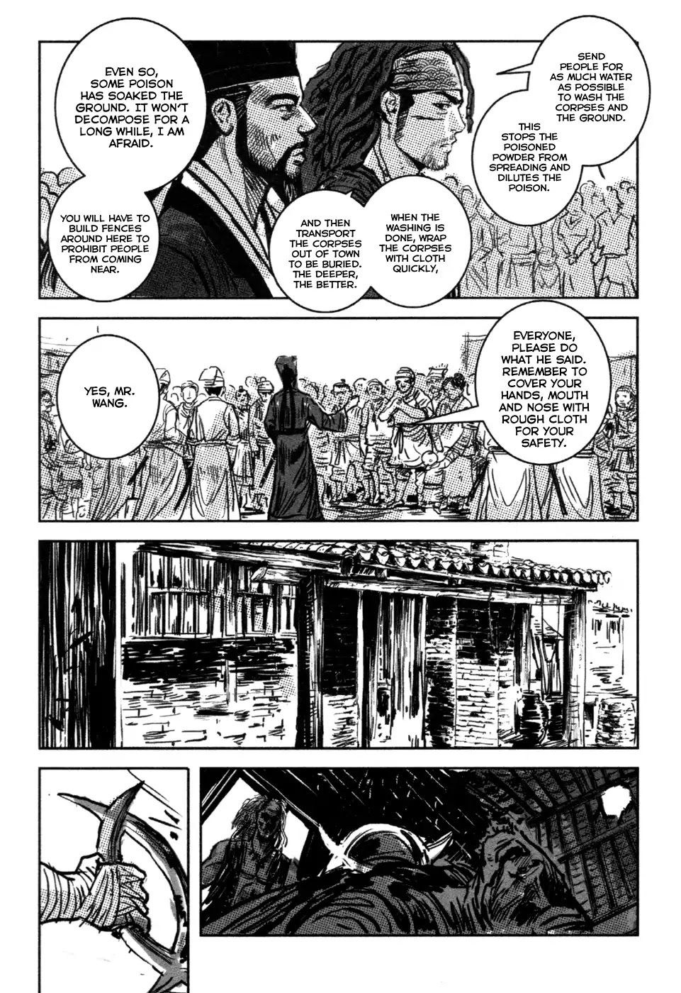 Blood and Steel Chapter 74 page 15 - Chapter 74