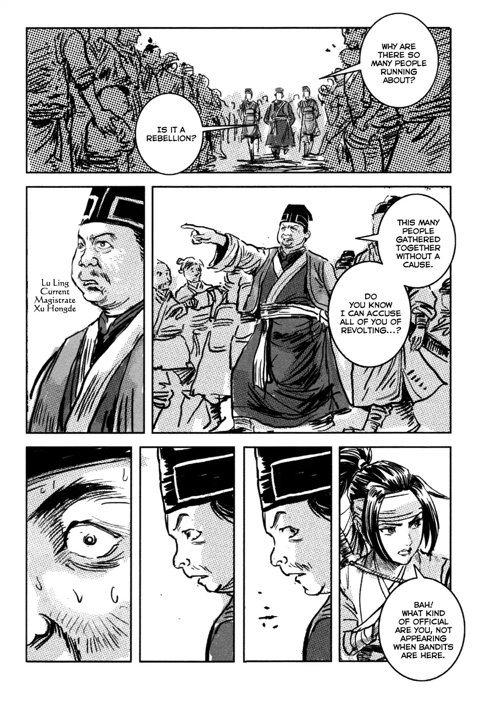 Blood and Steel Chapter 74 page 17 - Chapter 74