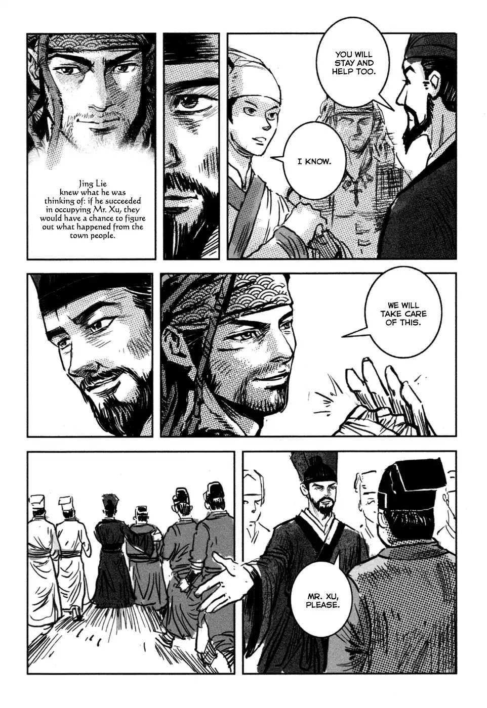 Blood and Steel Chapter 74 page 21 - Chapter 74